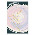 Abstract Gravitation Waves Vertical Canvas Print