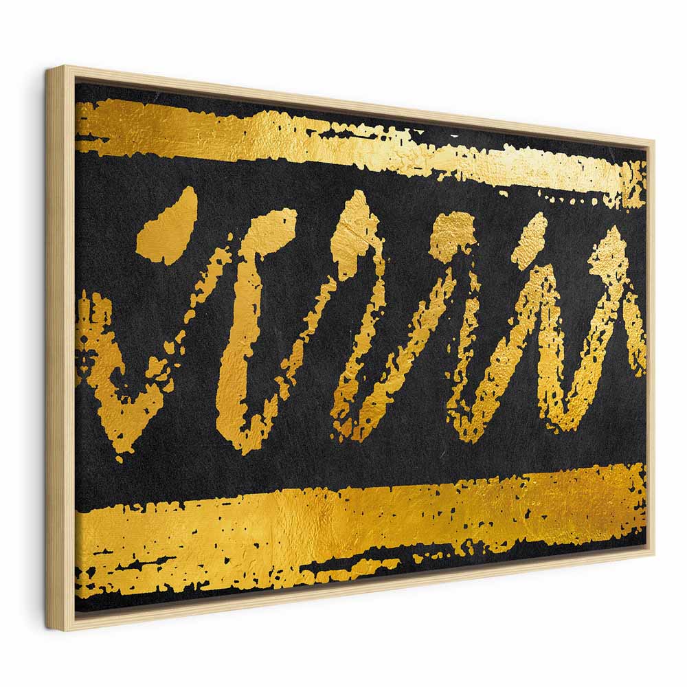 Abstract Gold Seal Wide Canvas Print