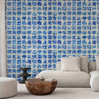 Portuguese Azulejos Tile Pattern Traditional Wall Mural