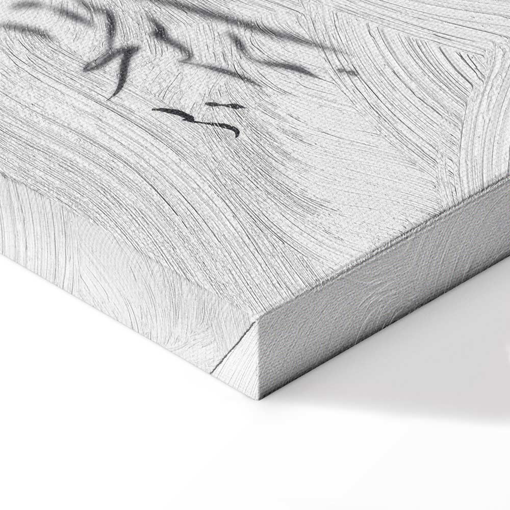 Sleeping Koala Black and White Canvas Print