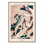 Vertical Crane Birds Oriental Canvas Print