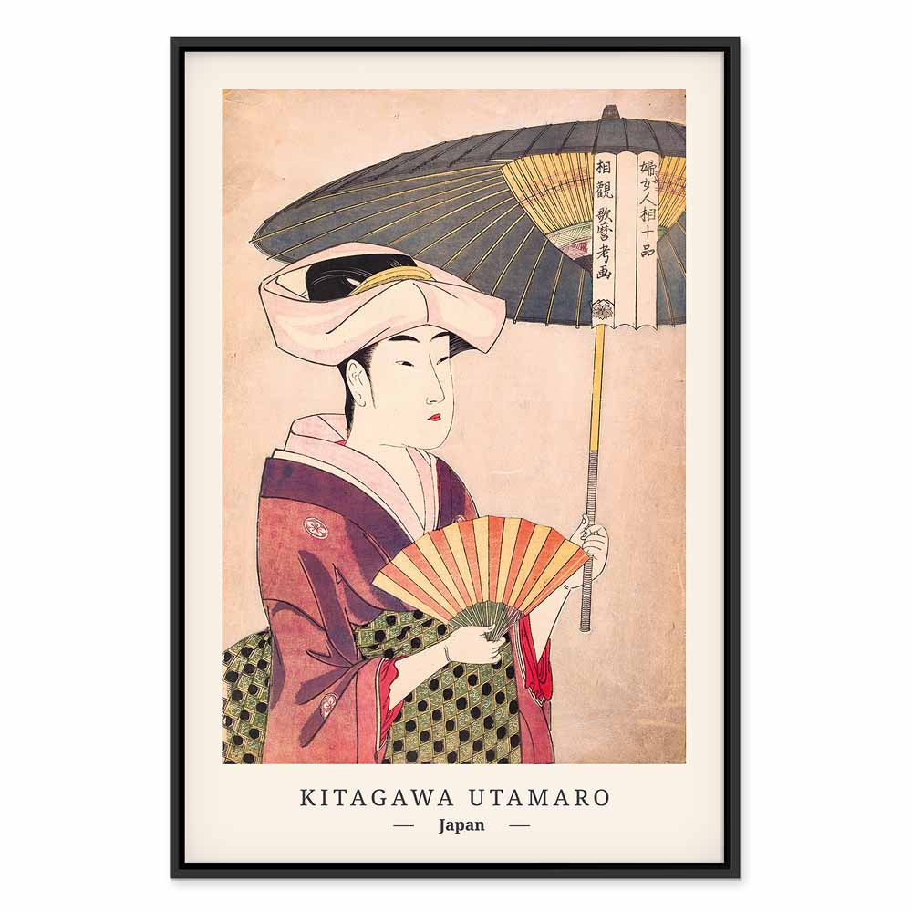 Colorful Woman With Umbrella Oriental Canvas Print