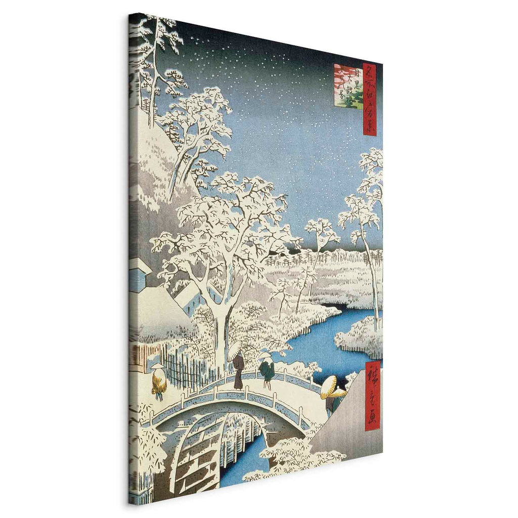 Drum Bridge at Meguro Japanese Classic DIY Canvas Print