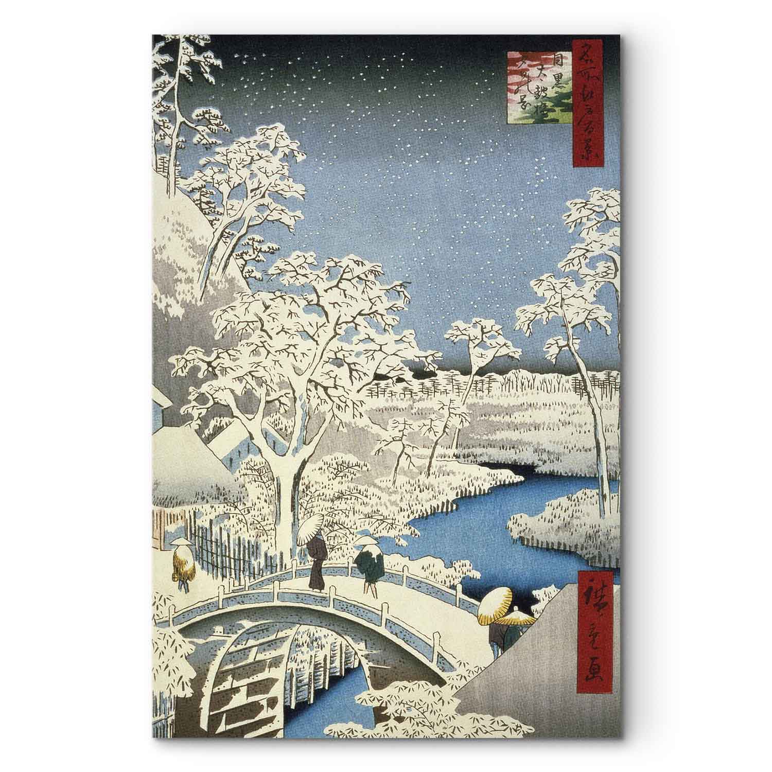 Drum Bridge and Setting Sun Hill Canvas Print