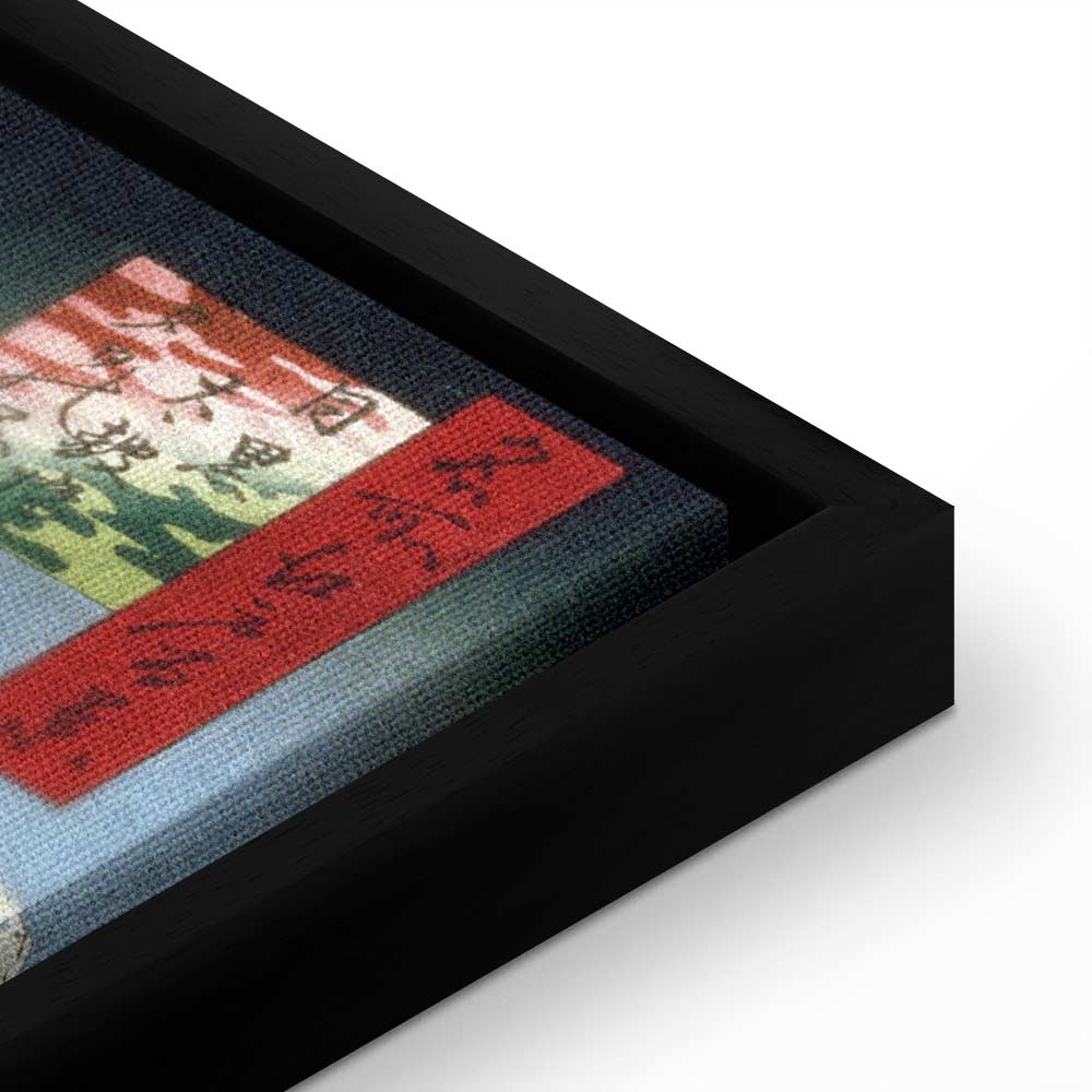 Canvas Print Drum Bridge and Setting Sun Hill (Hiroshige-inspired)