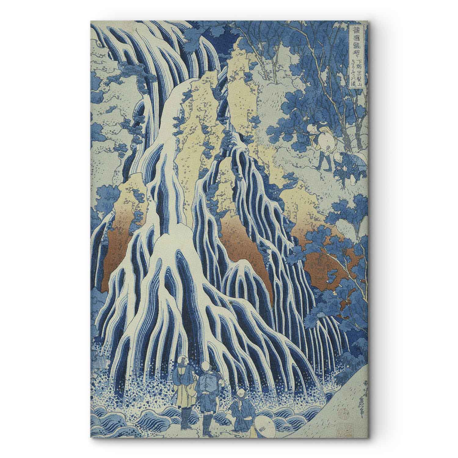 Kirifuri Waterfall Japanese Landscape Canvas Print