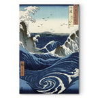 Naruto Whirlpools Japanese Seascape Classic Canvas Print