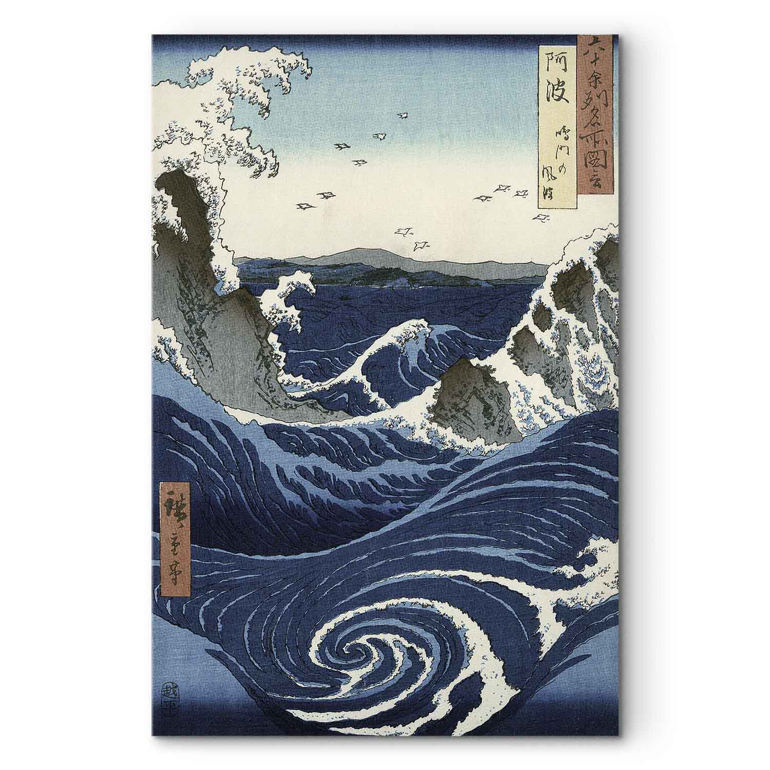 Naruto Whirlpools Japanese Seascape Classic Canvas Print