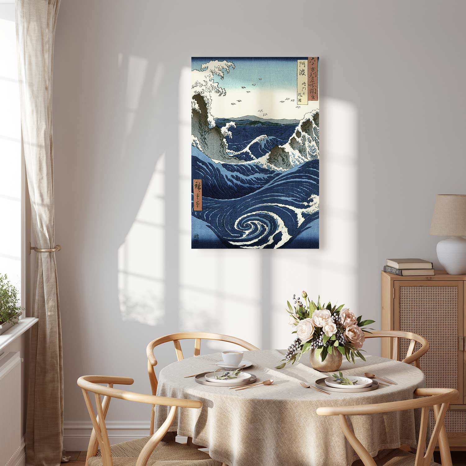 Naruto Whirlpools Japanese Seascape Classic Canvas Print