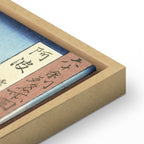 Canvas Print Naruto whirlpools view - Reproduction