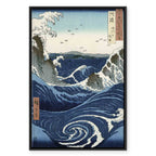 Naruto Whirlpools Japanese Seascape Classic Canvas Print