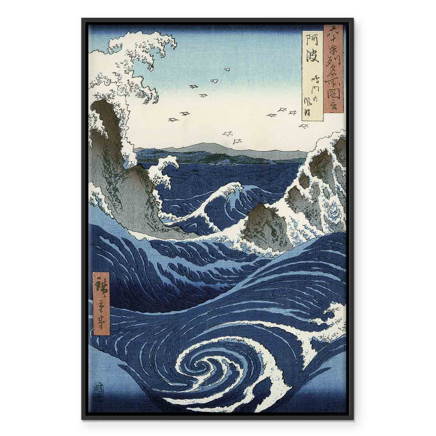 Naruto Whirlpools Japanese Seascape Classic Canvas Print