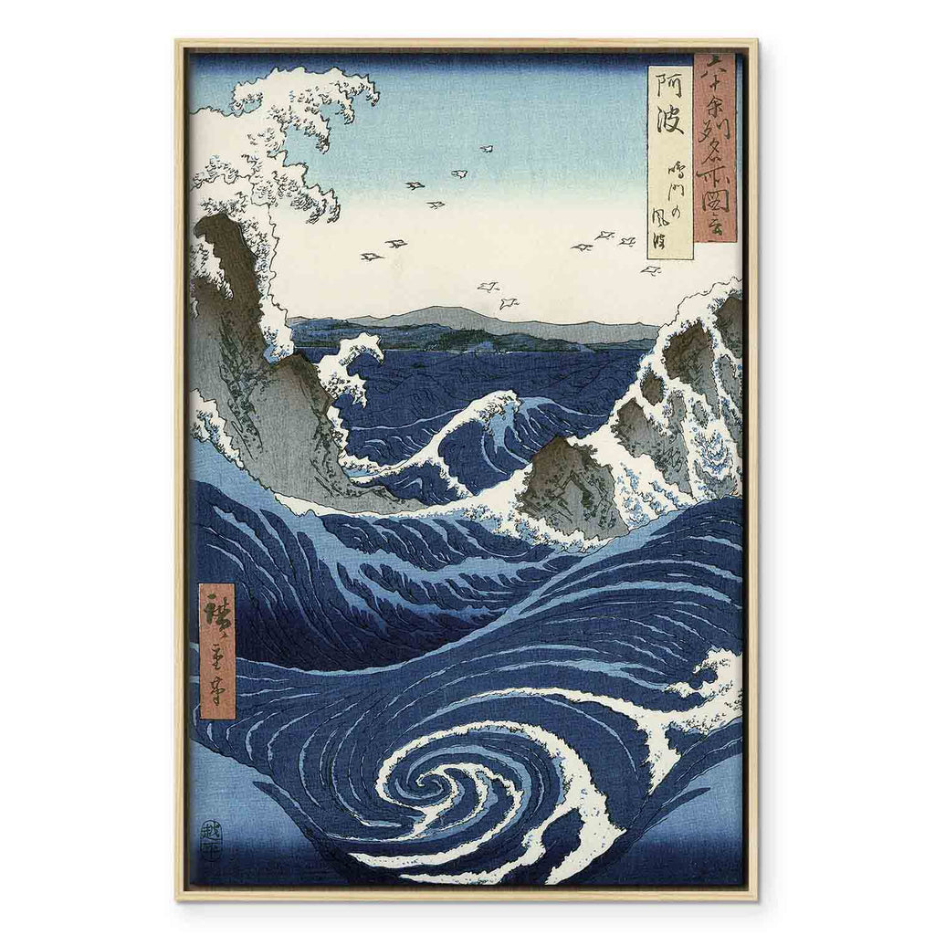 Naruto Whirlpools Japanese Seascape Classic Canvas Print