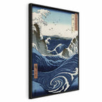 Canvas Print Naruto whirlpools view - Reproduction