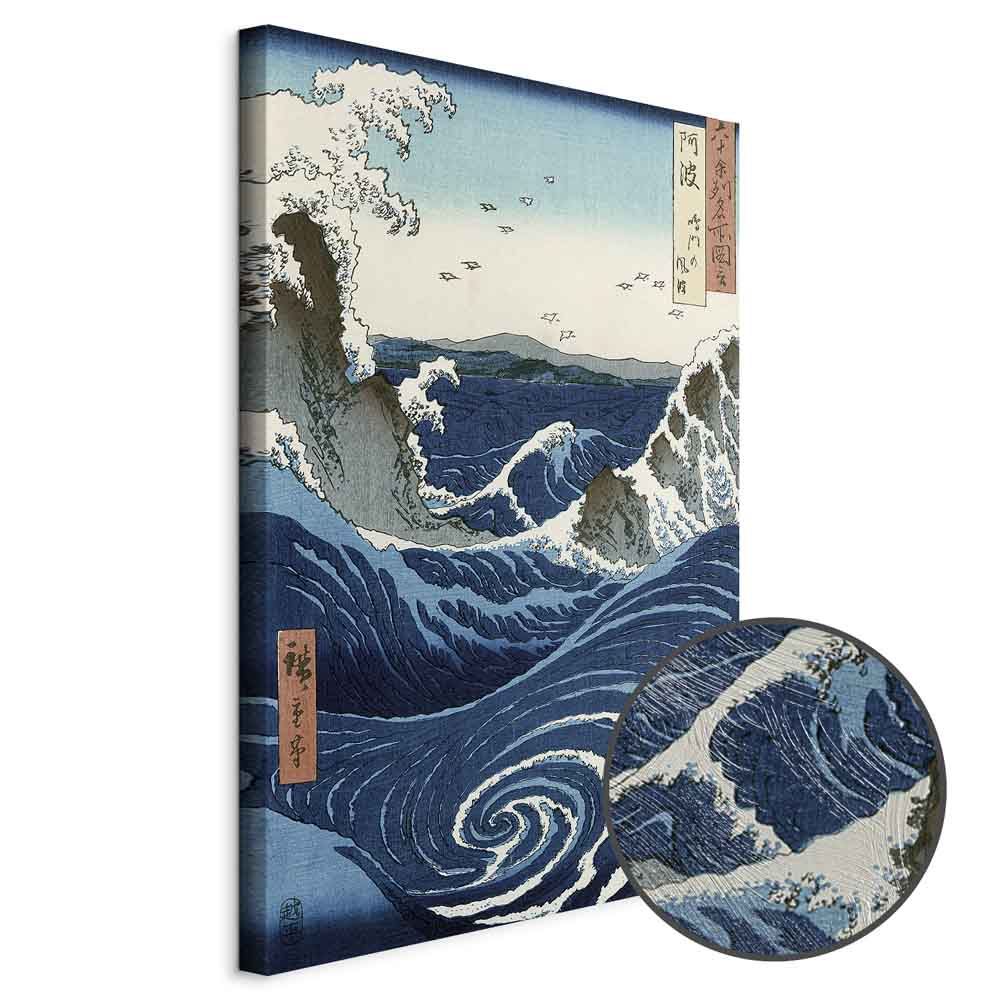 Naruto Whirlpools Japanese Seascape Classic Canvas Print