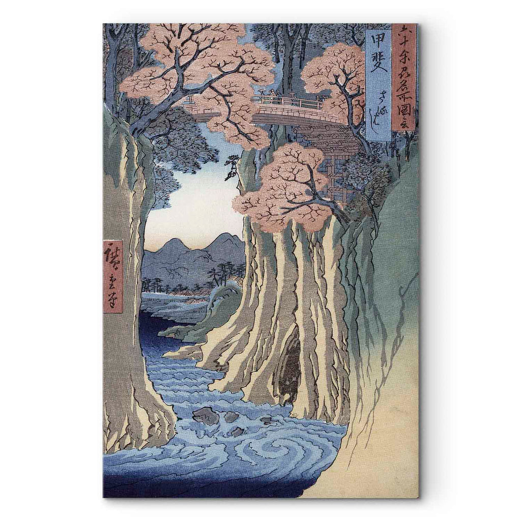 Kai Province Monkey Bridge Japanese Landscape Canvas Print
