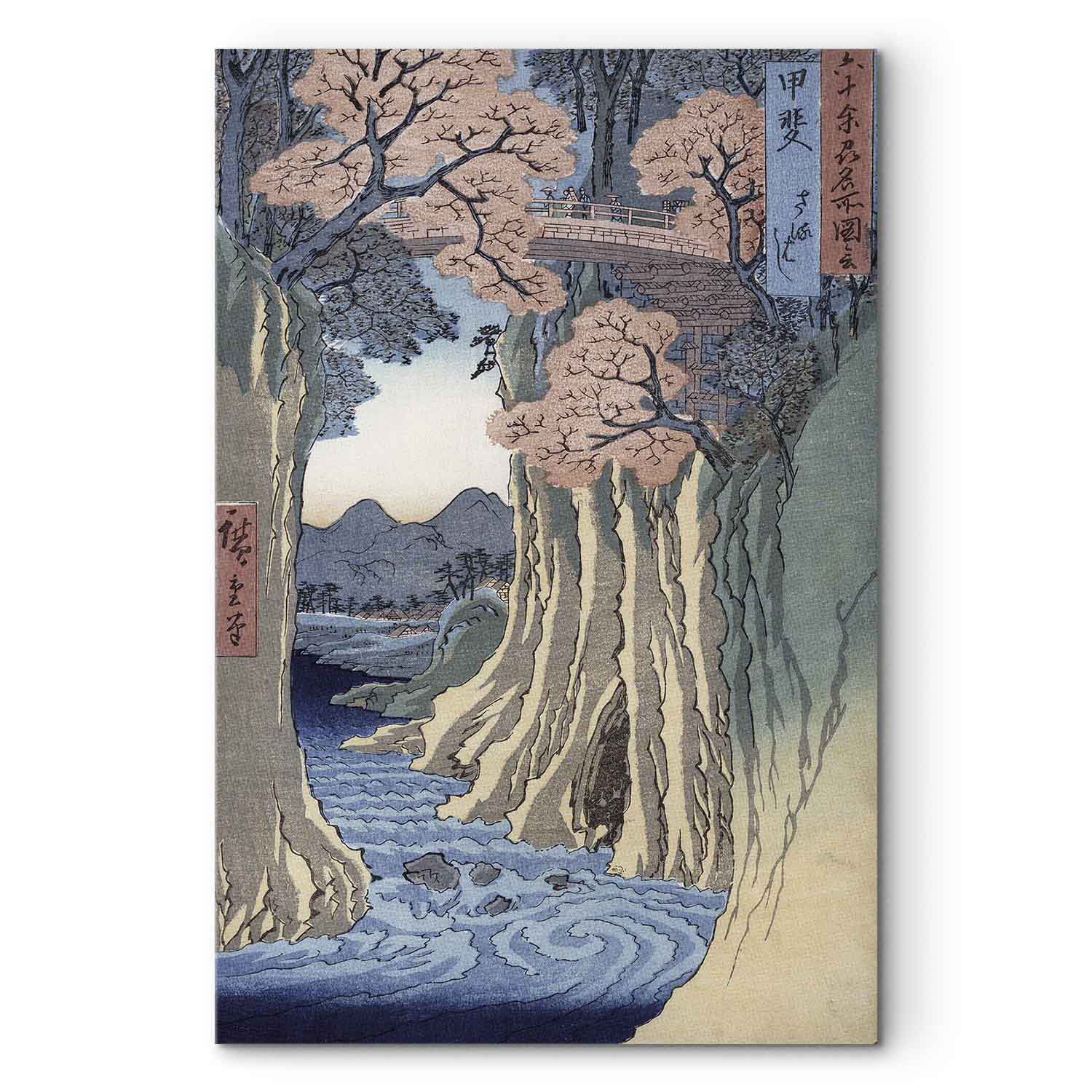 Kai Province Monkey Bridge Japanese Landscape Canvas Print