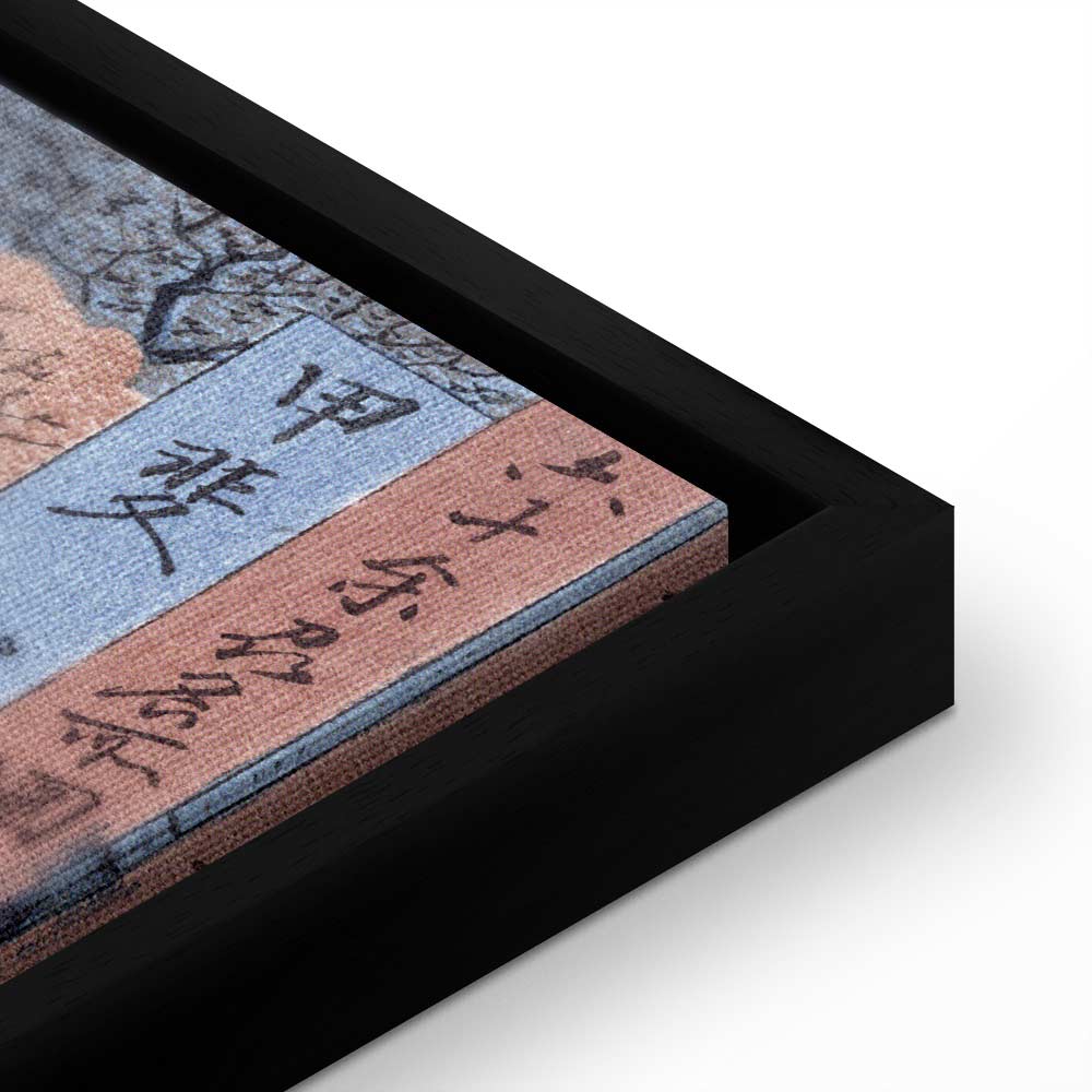 Canvas Print - The Monkey Bridge, Kai Province (Grey, Blue, Brown, White)