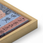 Canvas Print - The Monkey Bridge, Kai Province (Grey, Blue, Brown, White)