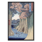 Kai Province Monkey Bridge Japanese Landscape Canvas Print