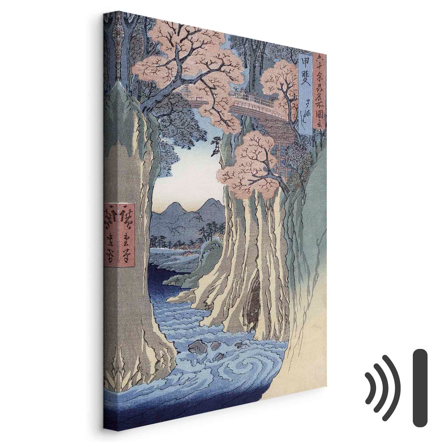 Kai Province Monkey Bridge Japanese Landscape Canvas Print