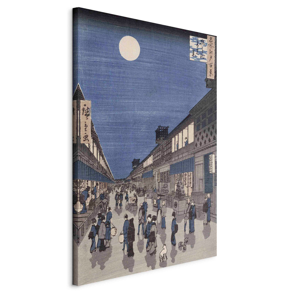 Canvas Print Night View of Saruwaka Street