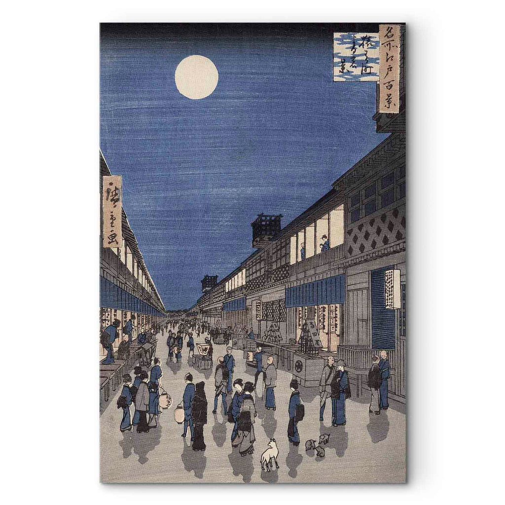 Saruwaka Street Night Scene Classic Canvas Print