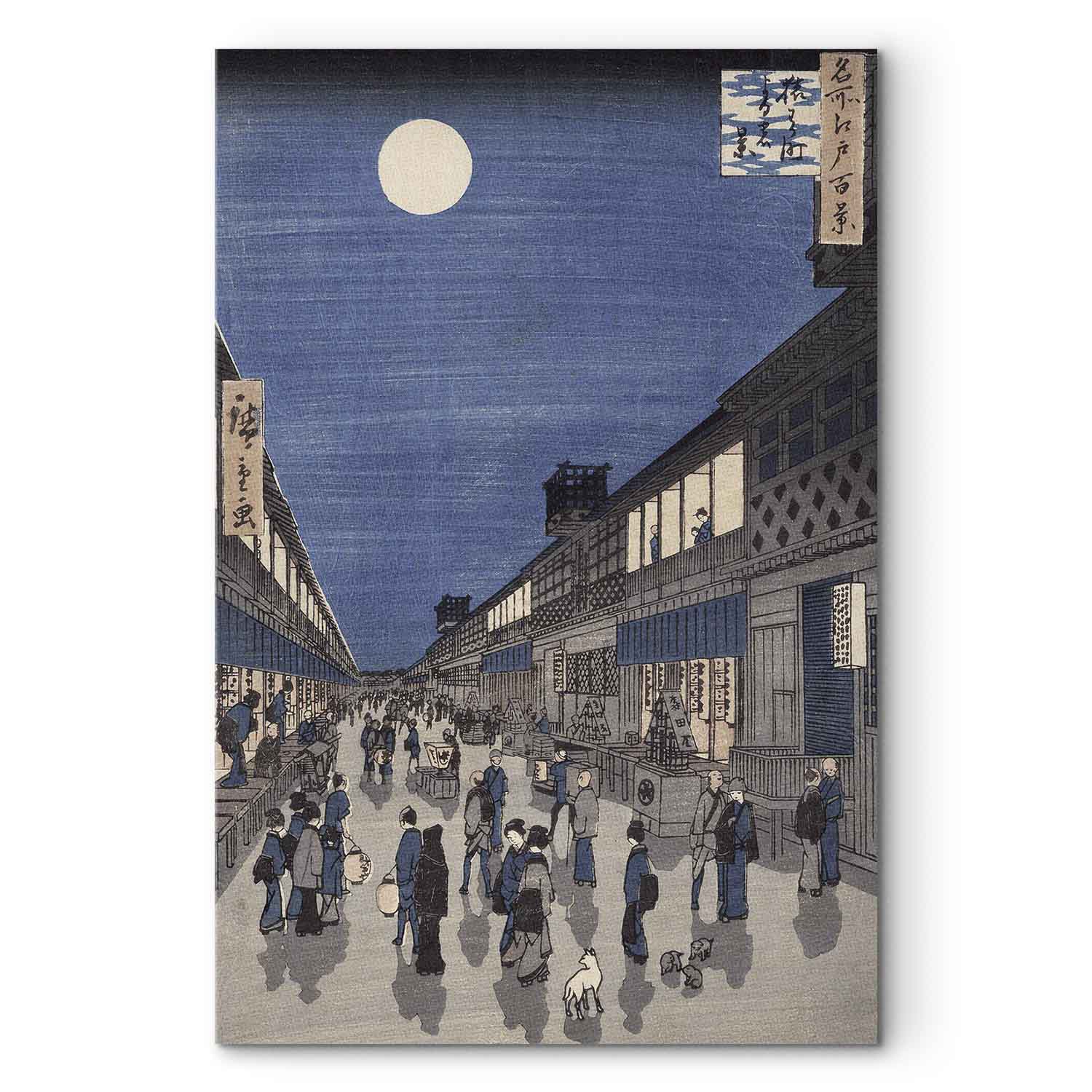 Saruwaka Street Night Scene Classic Canvas Print