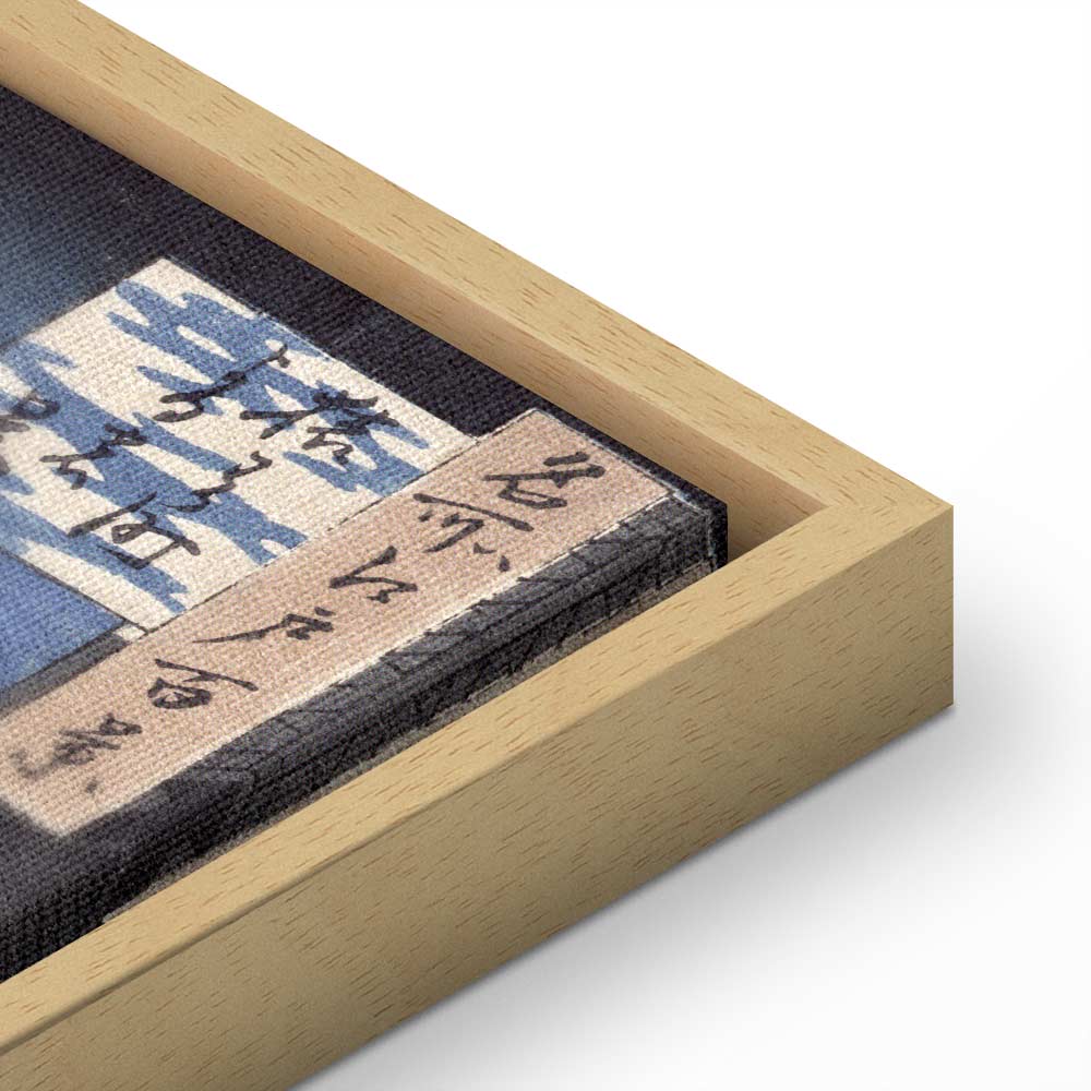 Canvas Print Night View of Saruwaka Street