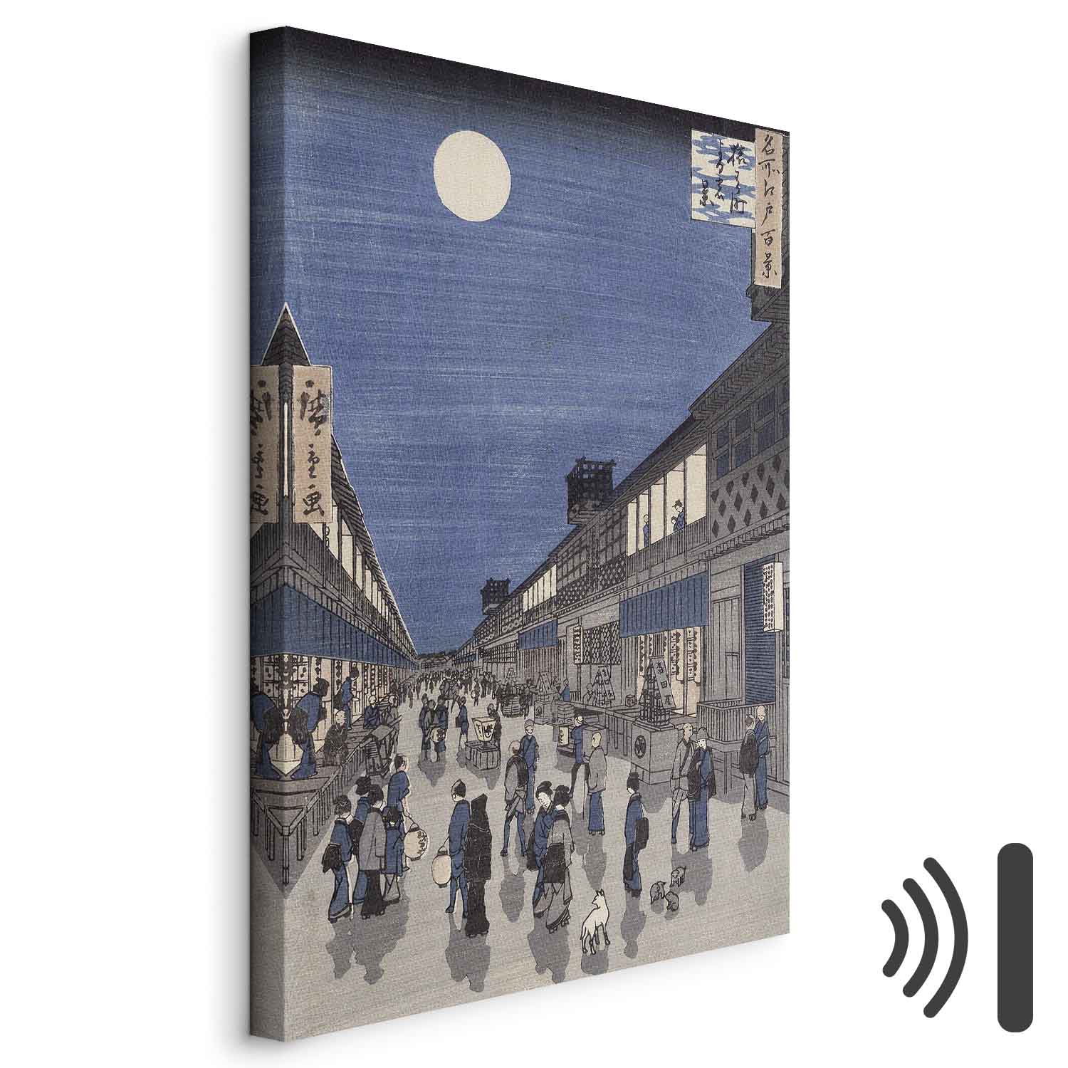 Saruwaka Street Night Scene Classic Canvas Print