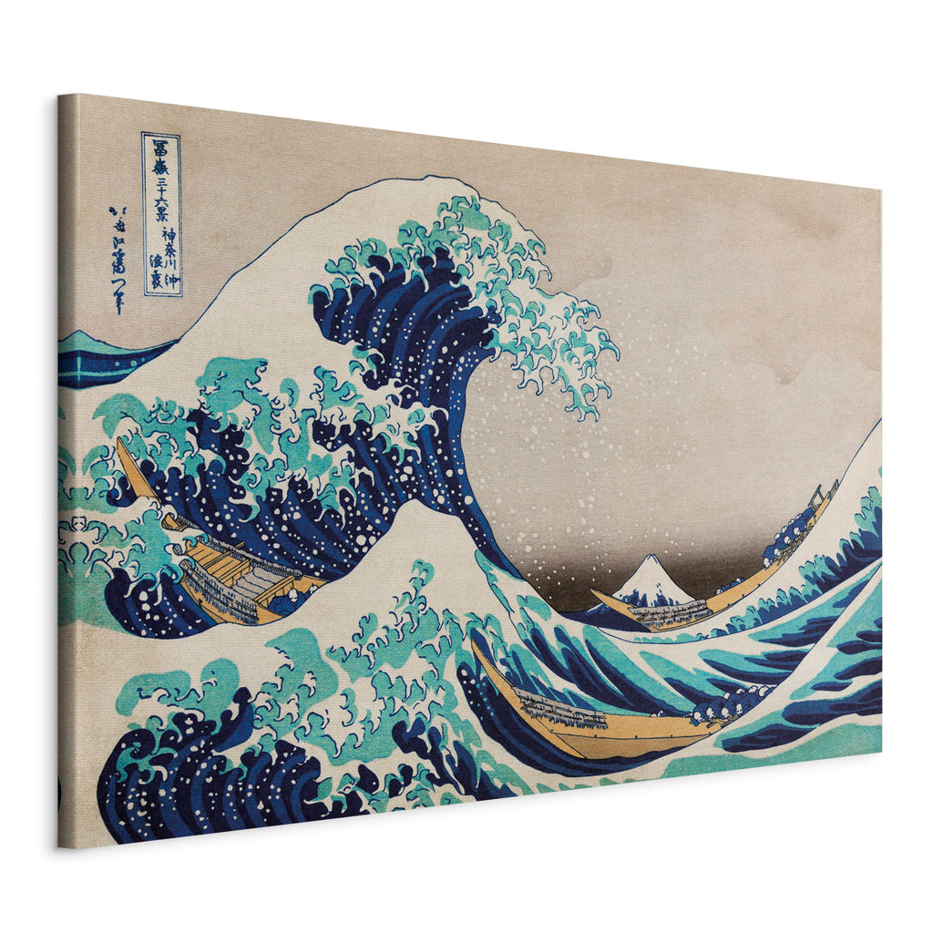 Canvas Print The Great Wave off Kanagawa