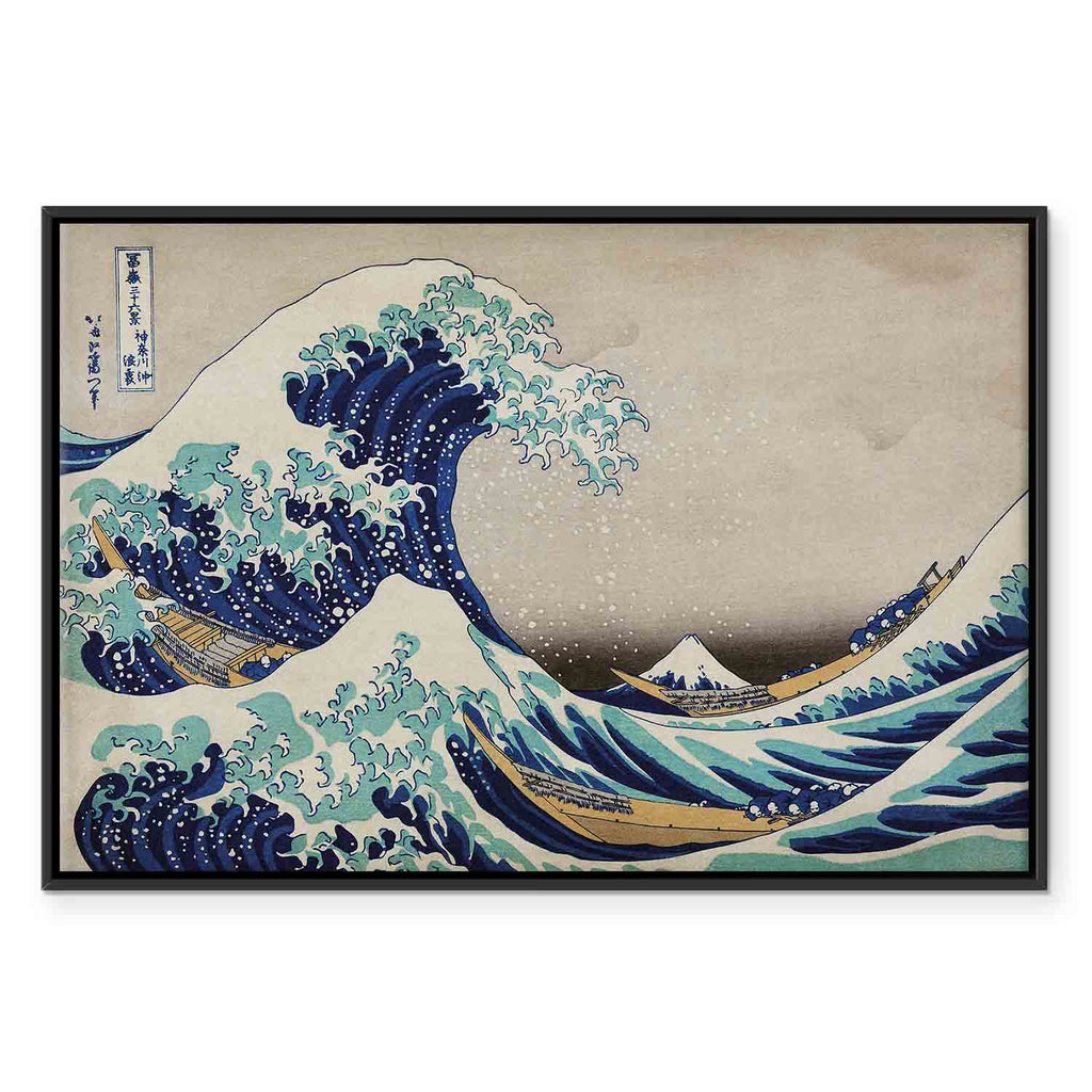 Great Wave off Kanagawa Japanese Ukiyo-e Canvas Print