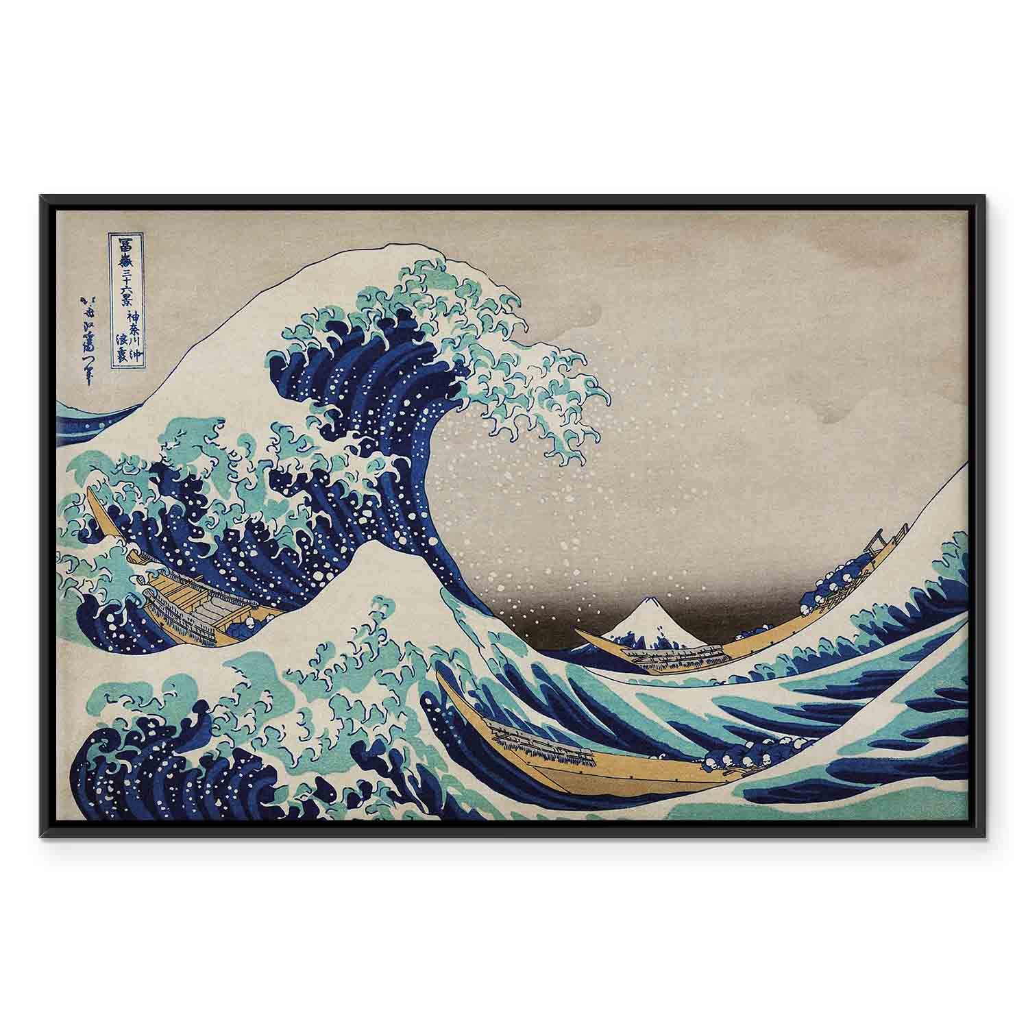 Great Wave off Kanagawa Japanese Ukiyo-e Canvas Print
