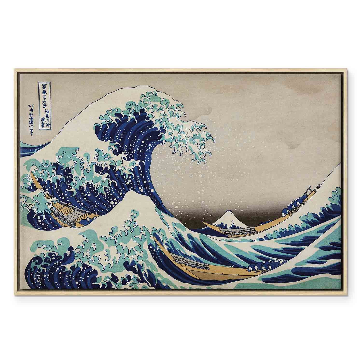 Great Wave off Kanagawa Japanese Ukiyo-e Canvas Print