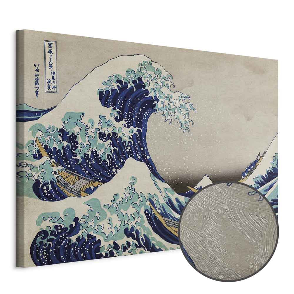 Great Wave off Kanagawa Japanese Ukiyo-e Canvas Print