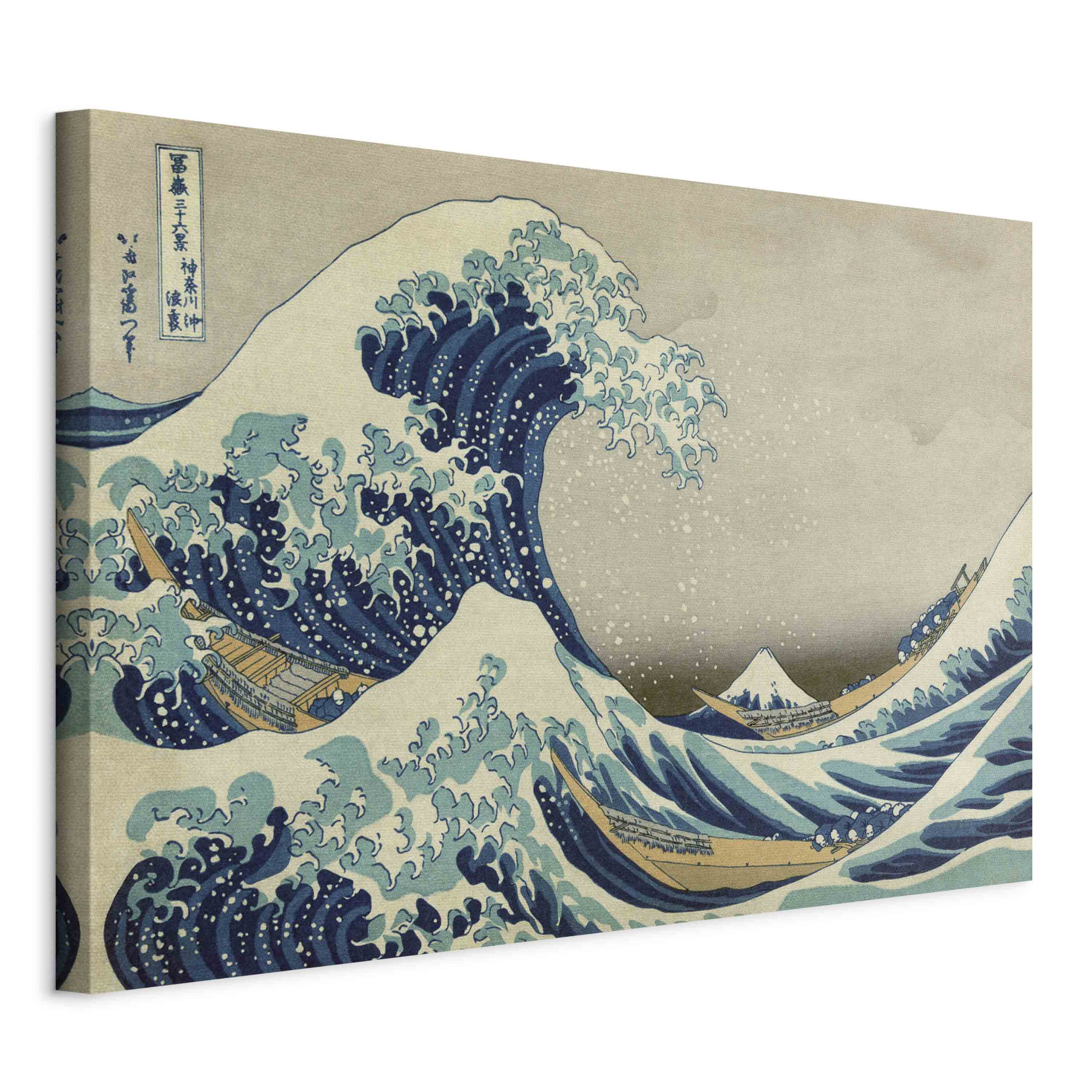 Great Wave off Kanagawa Classic Canvas Print