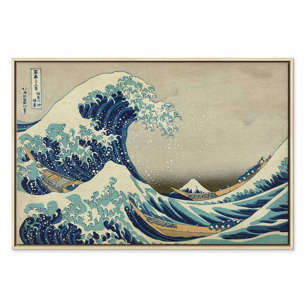 Great Wave off Kanagawa Classic Canvas Print