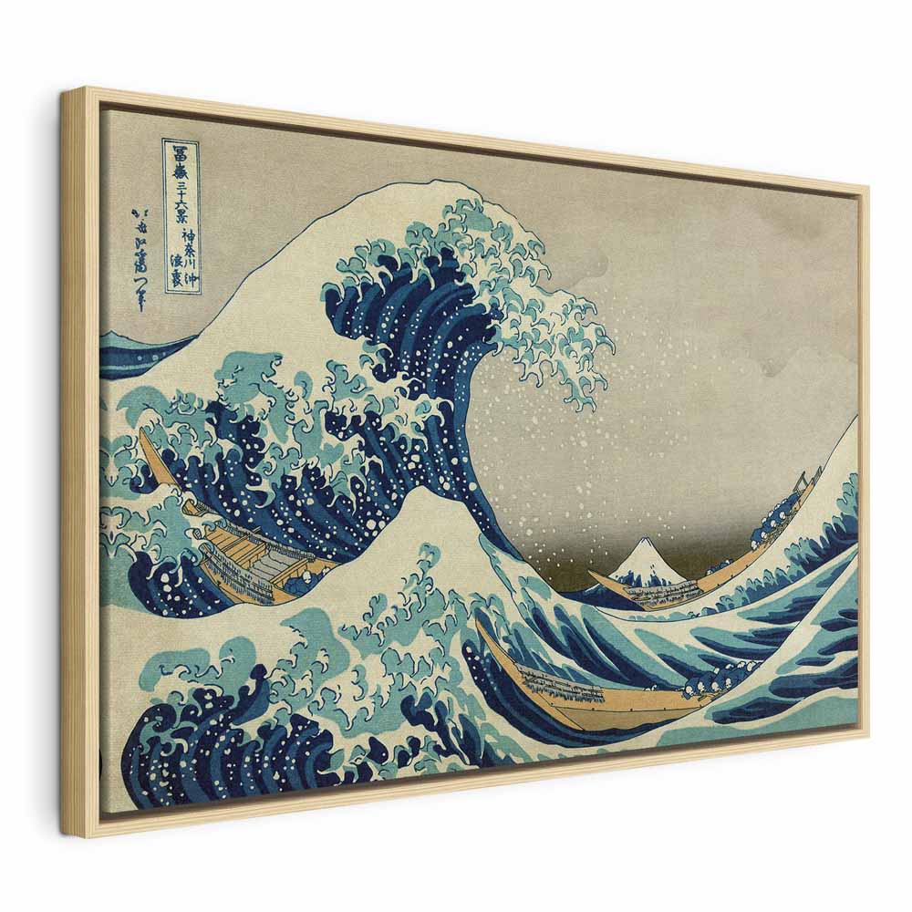 Great Wave off Kanagawa Classic Canvas Print