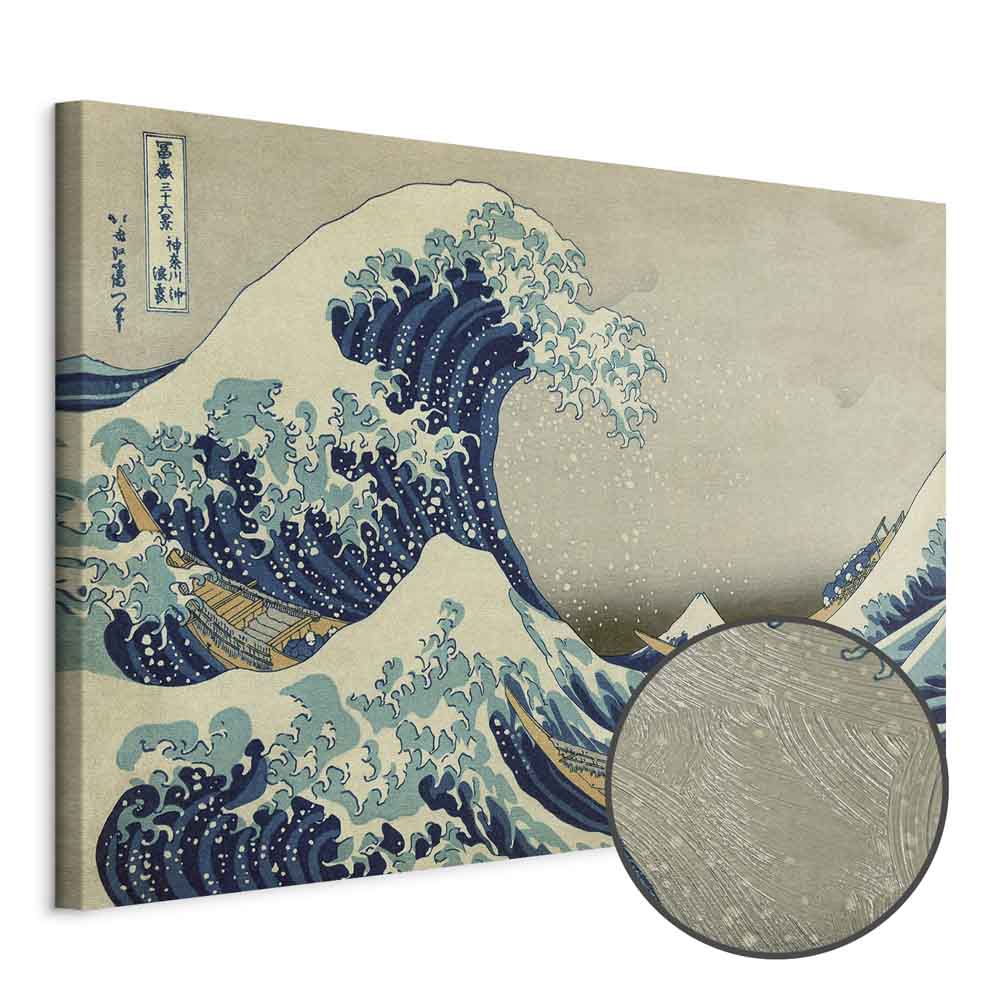Great Wave off Kanagawa Classic Canvas Print