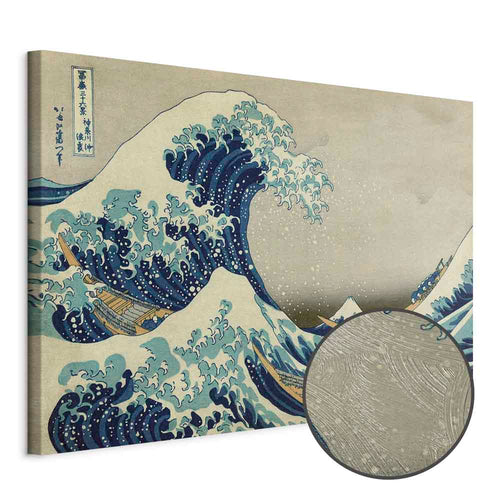 Great Wave off Kanagawa Classic Canvas Print