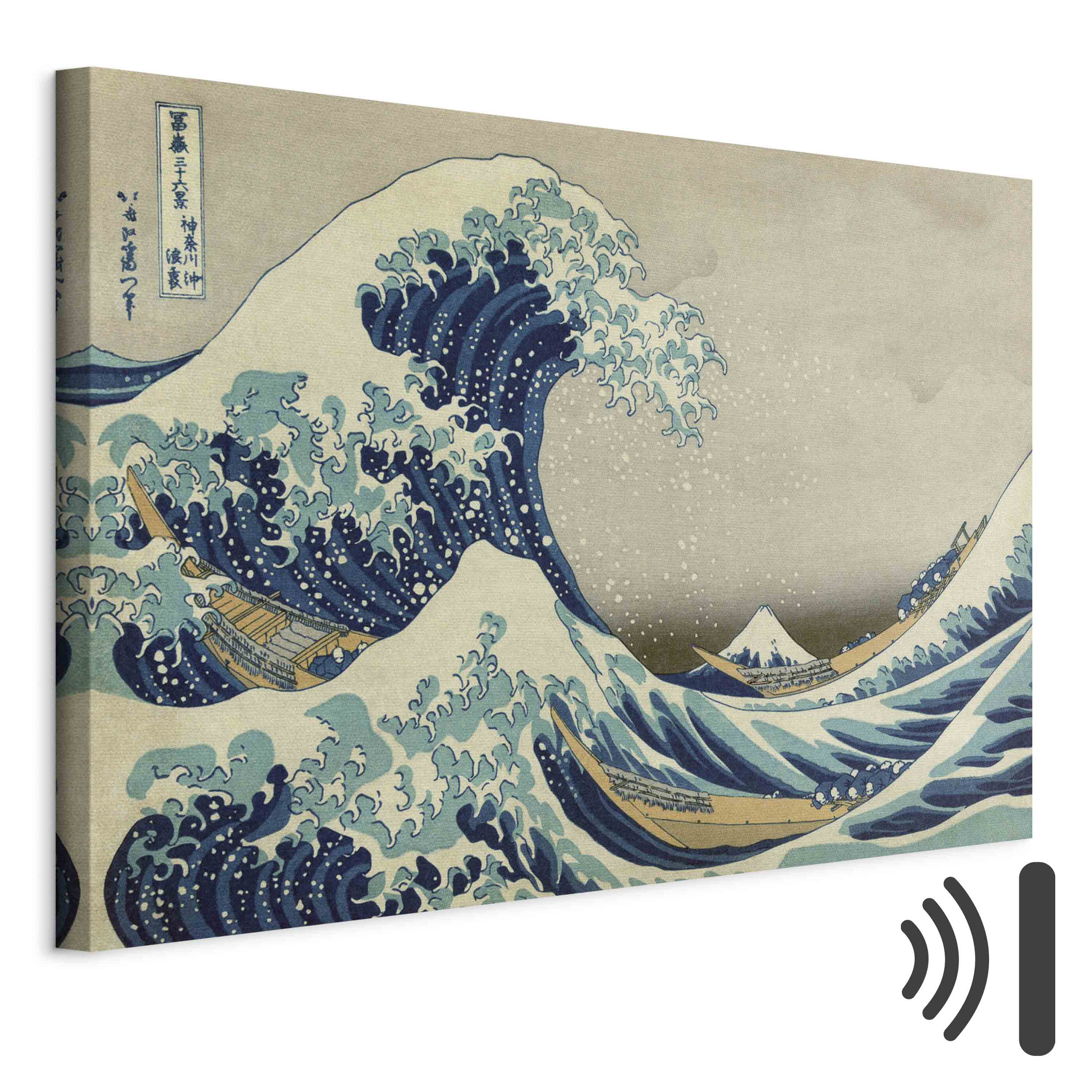 Great Wave off Kanagawa Classic Canvas Print