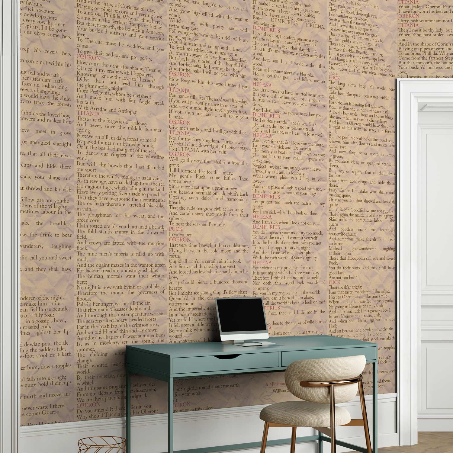 Shakespeare Quote Text Literature Wallpaper