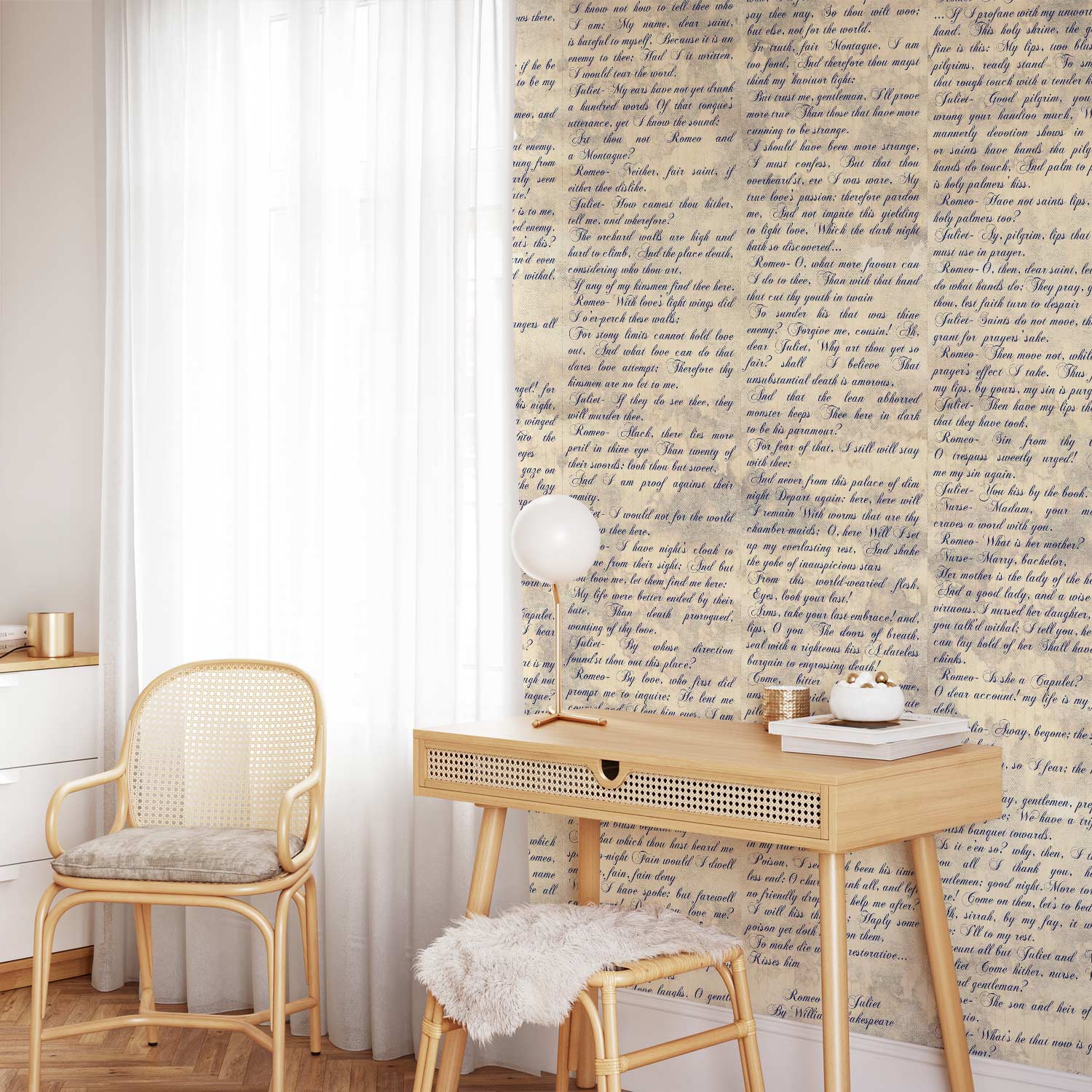 Romeo & Juliet Love Verses Text Wallpaper