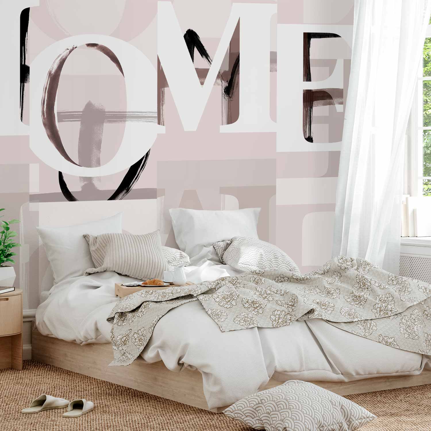 My Home Text Wall Mural