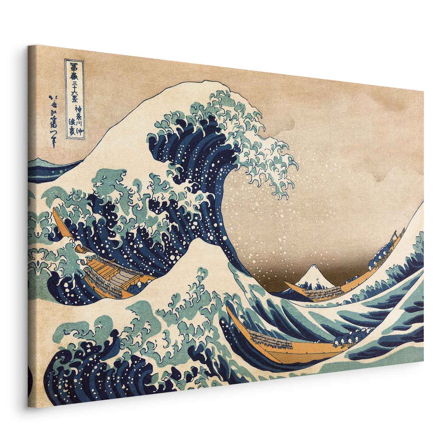 Great Wave off Kanagawa Japanese Retro Canvas Print