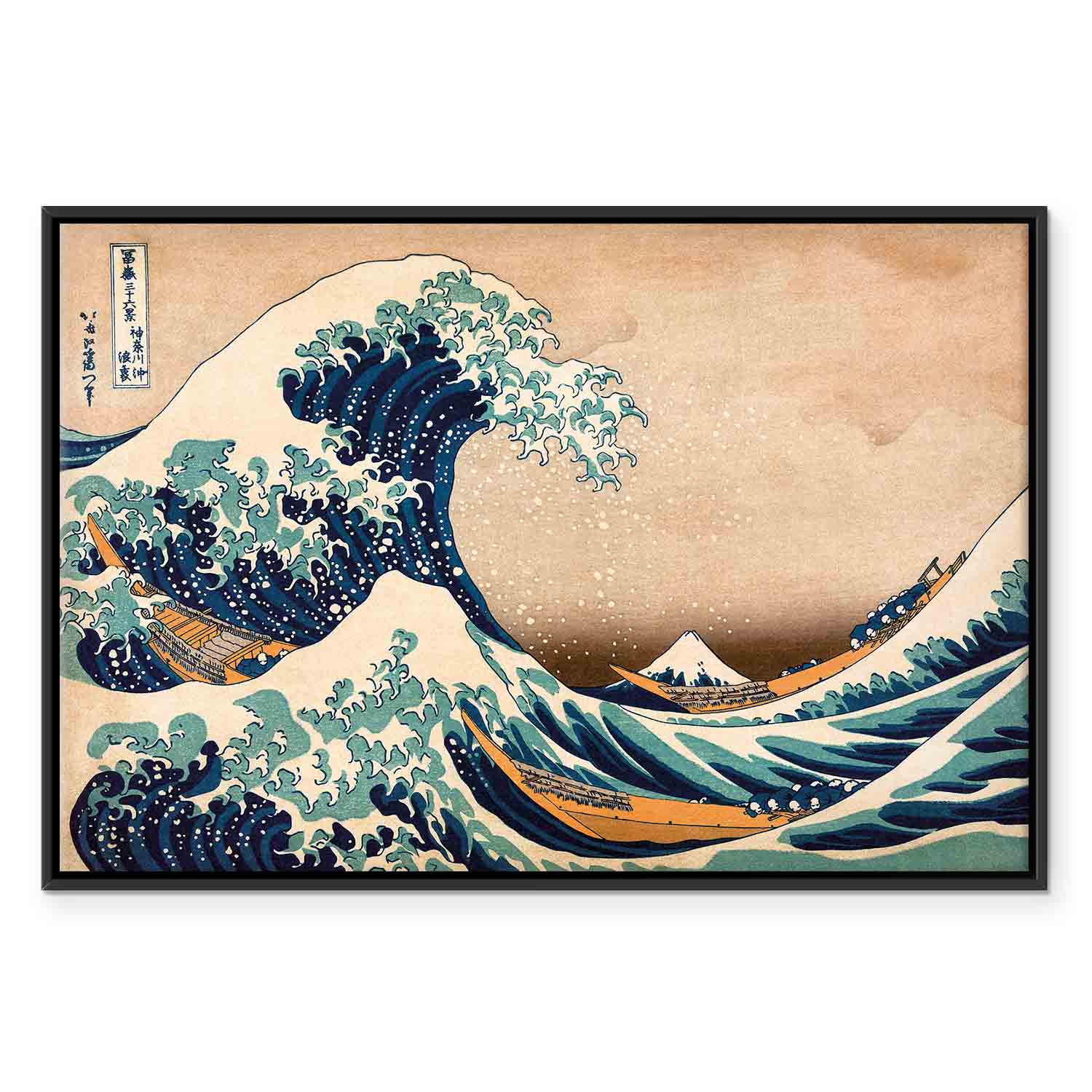 Great Wave off Kanagawa Japanese Retro Canvas Print