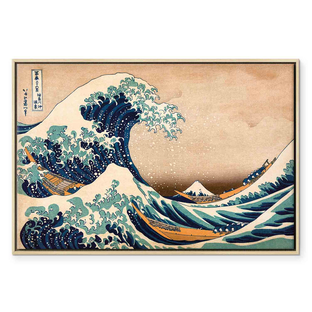 Great Wave off Kanagawa Japanese Retro Canvas Print