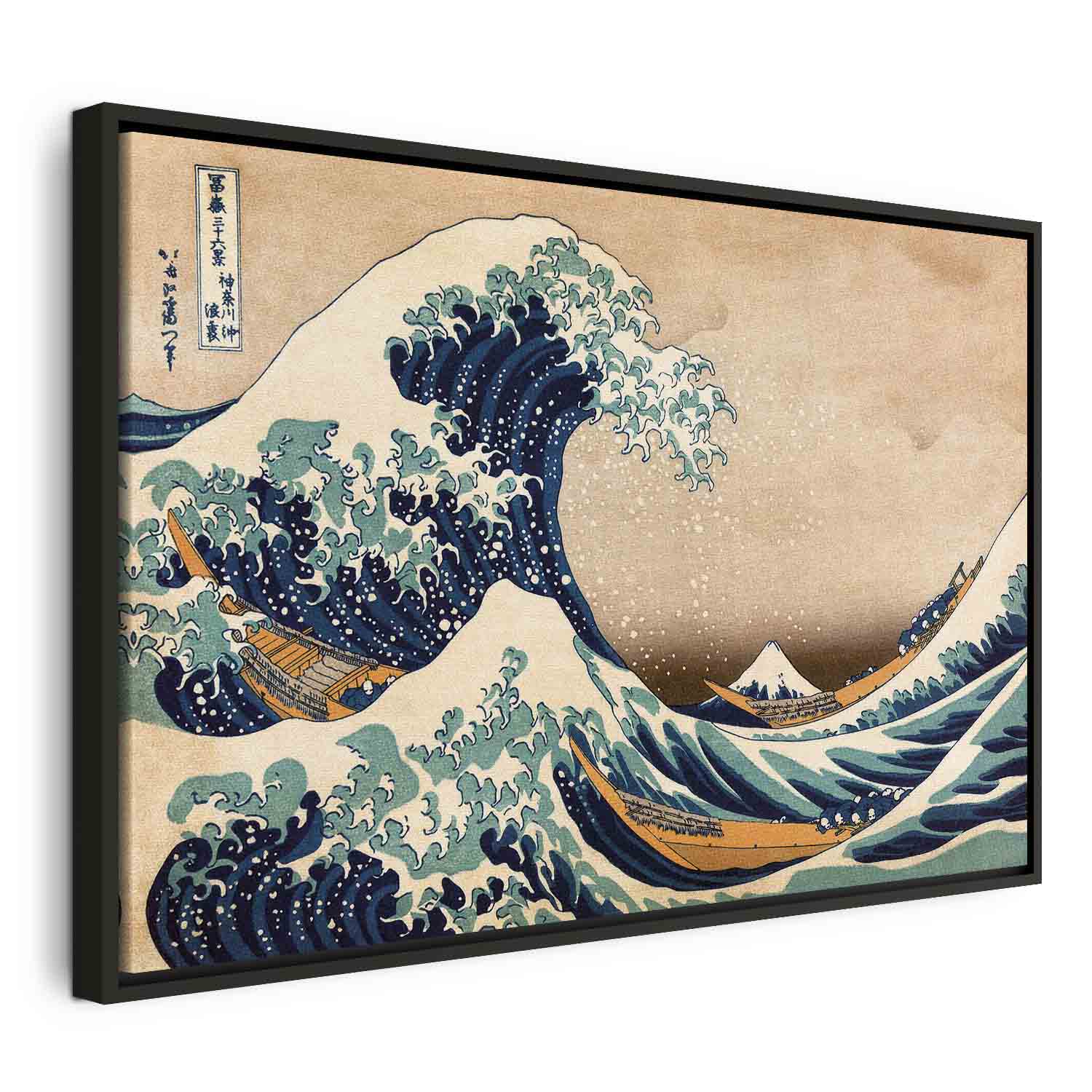 Great Wave off Kanagawa Japanese Retro Canvas Print