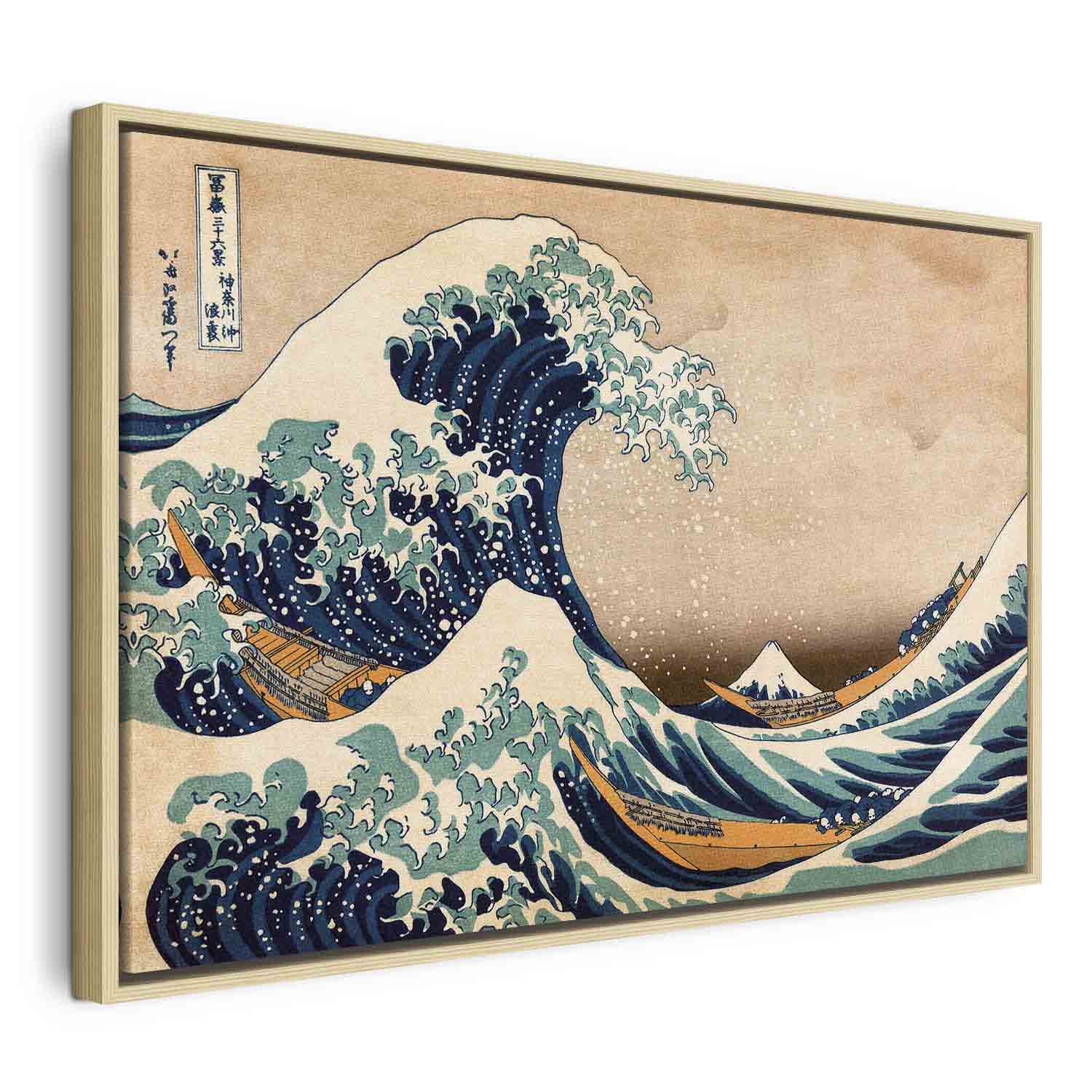 Great Wave off Kanagawa Japanese Retro Canvas Print